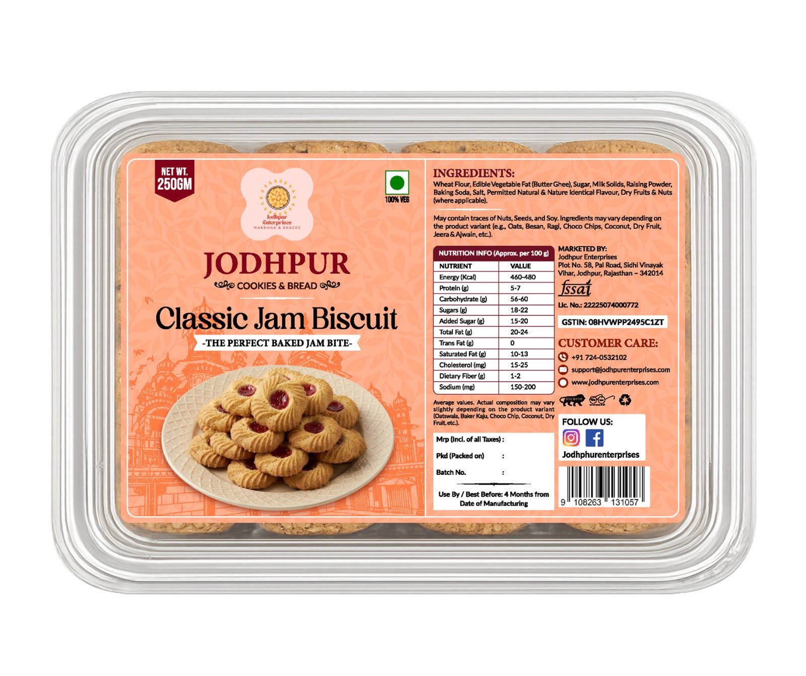 Classic Jam Biscuit