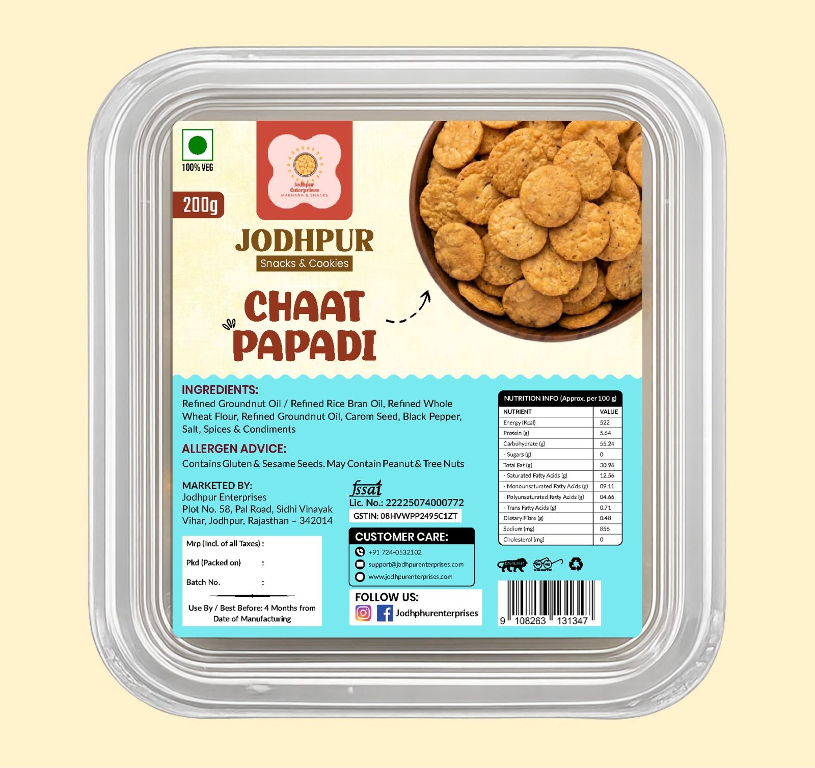 Chaat Papdi