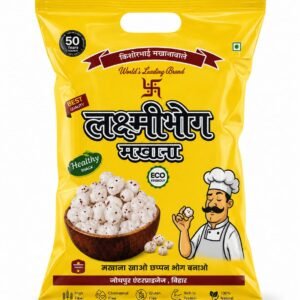 Laxmibhog Makhana